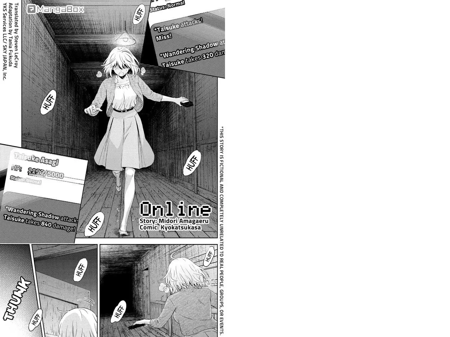 Online - The Comic Chapter 14.2 1